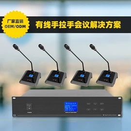麦克风/话筒;专业话筒;摄影摄像器材