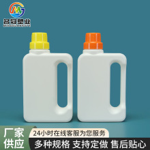 500ml������ϴ��ҺͰ��현�Һ�w���bƿ����ϴ��Һƿ�ջ����b��ƿ