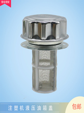 Һ�������wע�ܙC�ڙC�՚�V����AB-1163 1162�͞V�W�^�V�W���Ϳ�