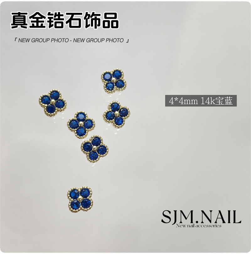 S사이즈-14K 사파이어 블루