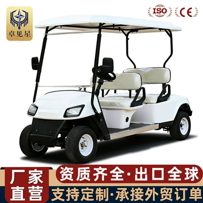 Elektrikli qolf avtomobilləri – Hotels, Electric Golf Carts