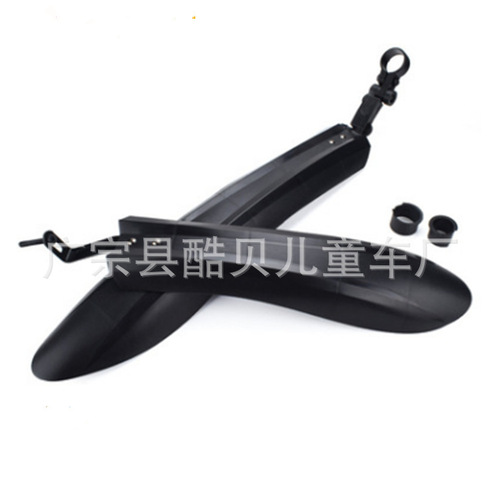 Full Coverage Fender for 26-inch Mountain Bike with Extended and Widened Design, Quick Release for Easy Removal, Keeps Rides Clean