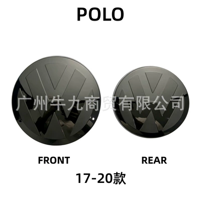 Suitable for Volkswagen POLO 6R Car logo - polo-17-20-models