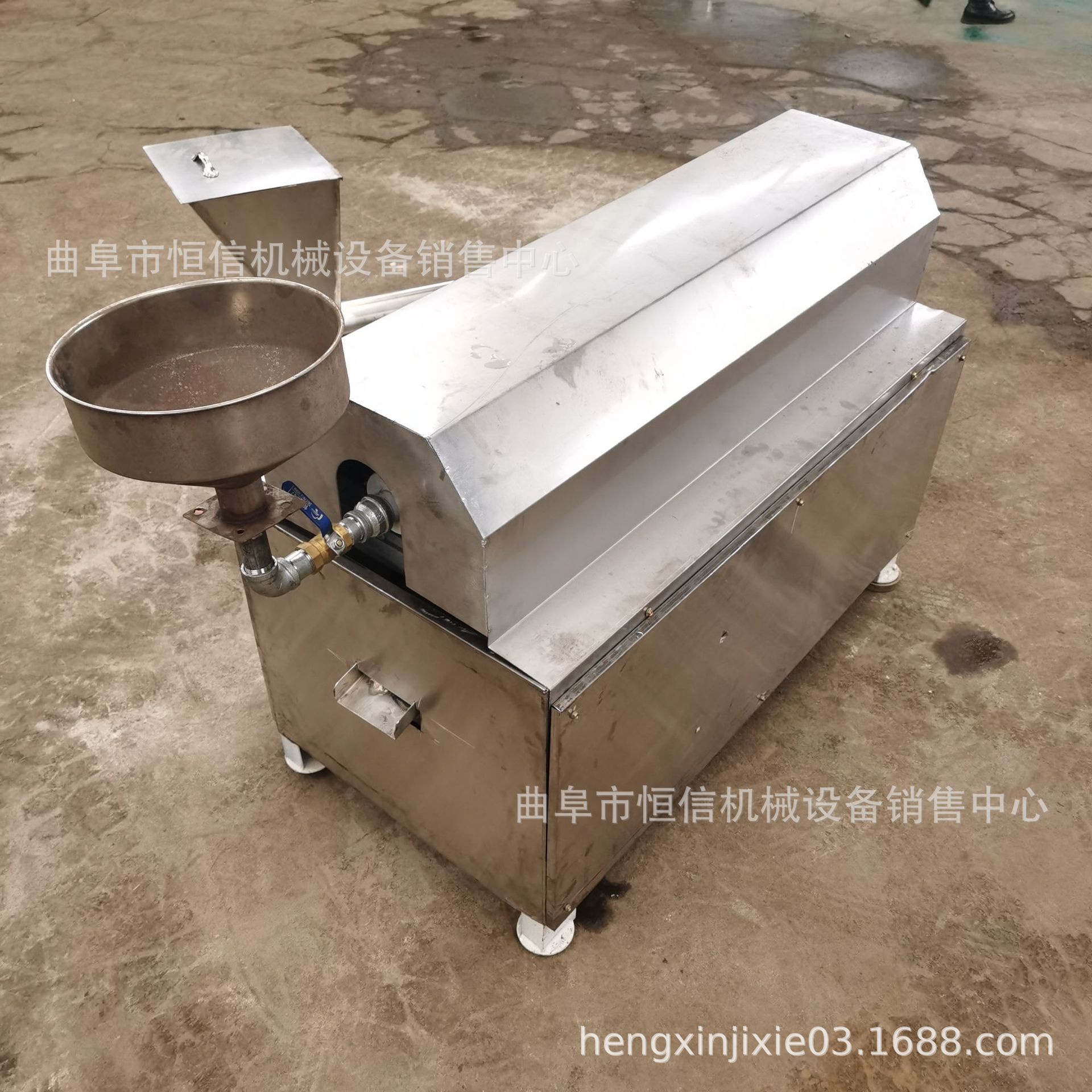工厂生产 淀粉糊糊和浆分离机zcjb 纯红薯淀粉脱水机生产线