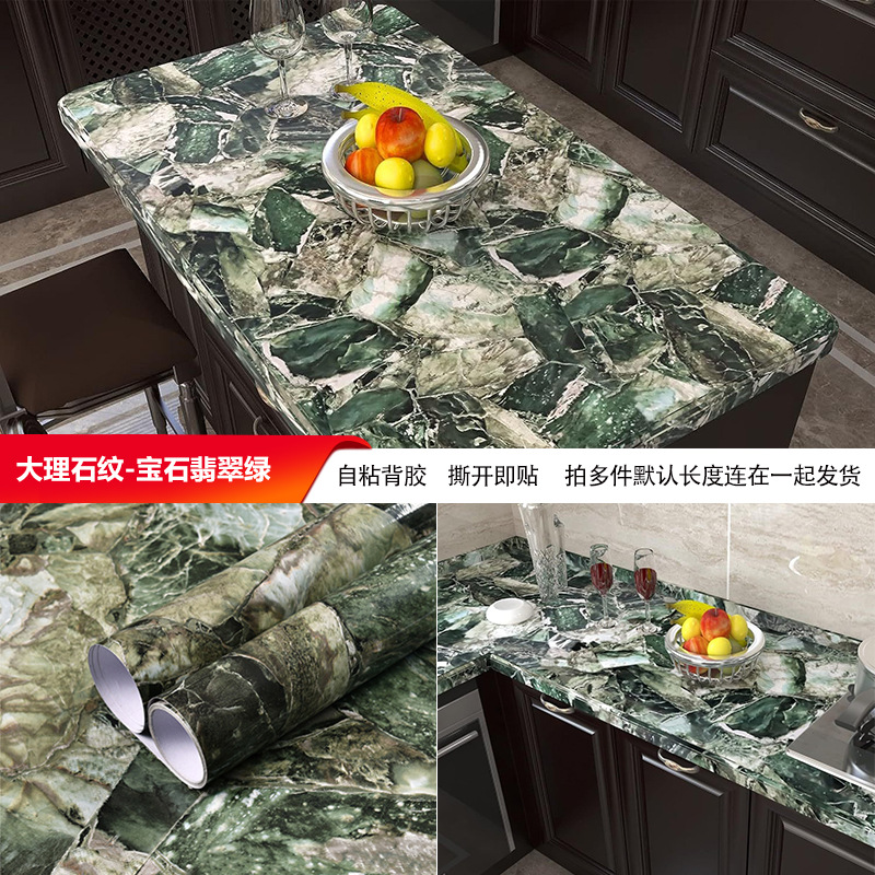 Papel pintado autoadhesivo transfronterizo puerta de cocina renovación de papel pintado impermeable a prueba de humedad pegatinas 40cm comercio exterior papel pintado en venta caliente