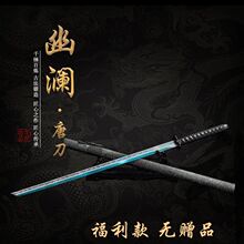 ȪƙM{iһw呴򵶾Ӱҕgδ_