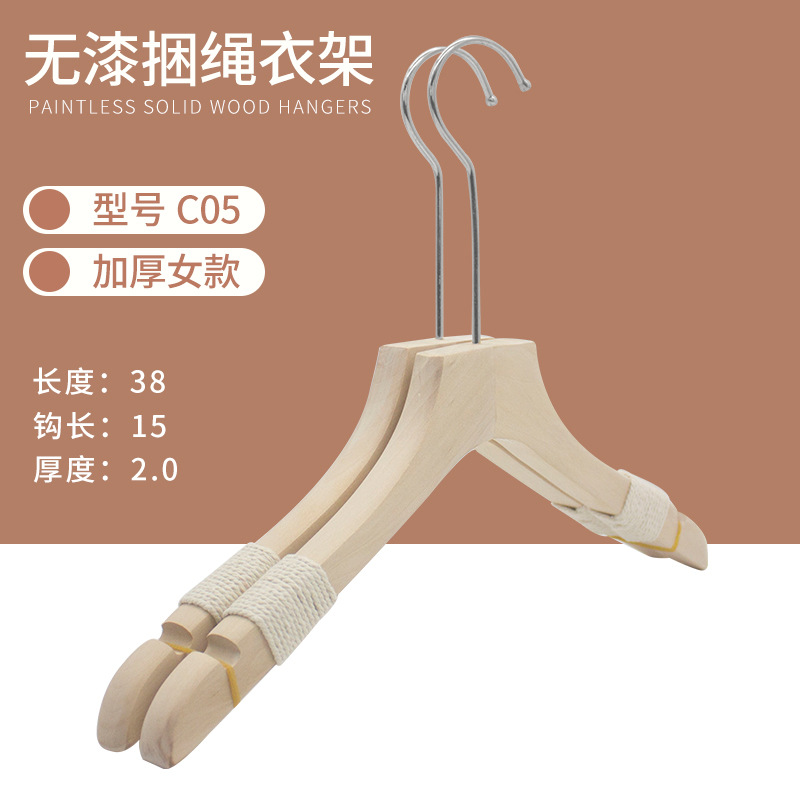 여성용 농축-꼬기 C05 젖빛 라운드 후크 15cm