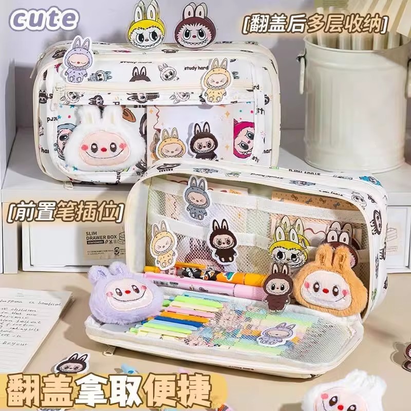 开学季拉布布新款笔袋网红高颜值痛包ins透明大容量学生文具袋|undefined