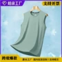 外贸大码定制宽松背心