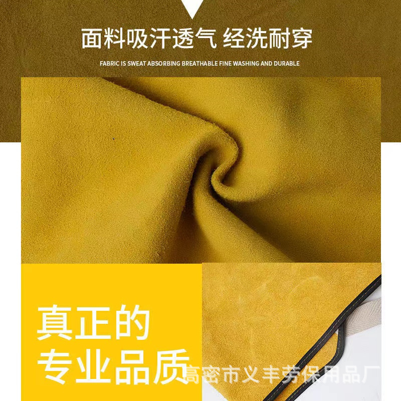 微信图片_20240220151116