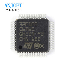 ȫ��ԭ�b STM32F100C8T6B/R8T6B/RBT6B/VCT6B΢������оƬ ��Ƭ�C