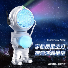 クロスボーダー月水波紋宇宙飛行士星空投影ランプ月ナイトライト装飾炎水波紋雰囲気ライト
