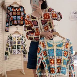 ��ɫ�e���h���U��V�Iᘿ������_�����ױ��㼑Ќ����L�����³�