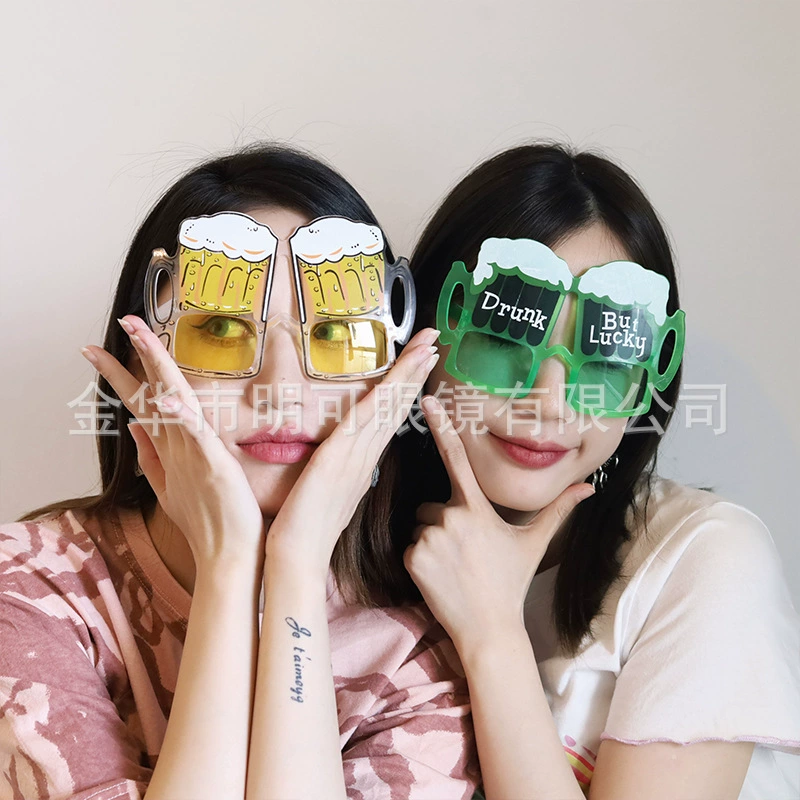 Beach sunglasses, glasses for party, wineglass for ice cream, graduation party