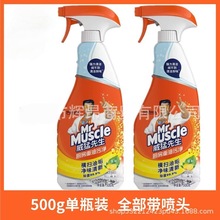 �����͟���500g��ƿ�·��^�����坍ȥ���͝n�۹���ˬ��������]