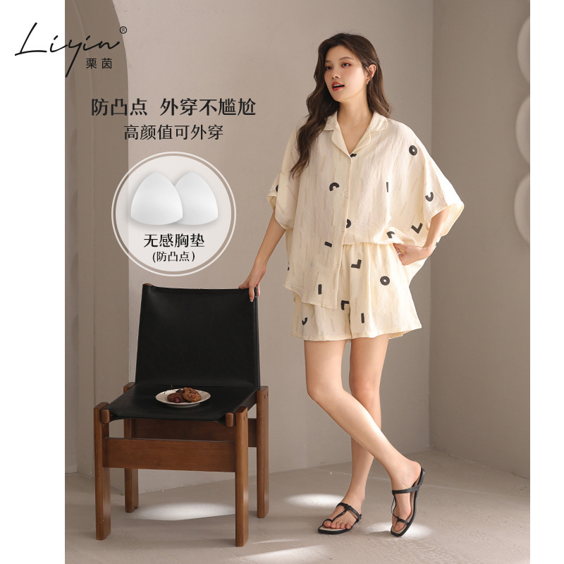 Li Yin New Style Bubble Cotton Summer Women's Short-sleeved Pajamas Fashion Internet Popular Style Shorts with Chest Pad Home Clothes suit