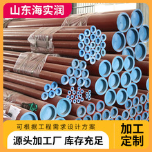 �l늏S���ҹܵ����p�׹�Q345B��ĥ�p��䓹܉����󲻶�����ĥ�ܵ�