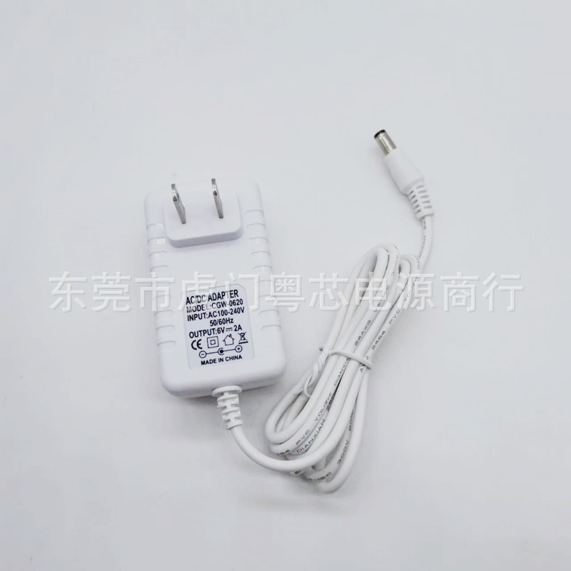 6V2A Ac AdApter Is SuitAble for Fisher Price/Ingenuity/Maxi Cosi ChArger CAble