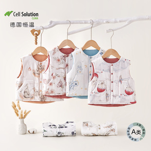 Baby Vest Spring and Autum Constant Temperature Outer Vest Autum Kidsren Newborn Pony Clip Girls Korean Style Small Vest