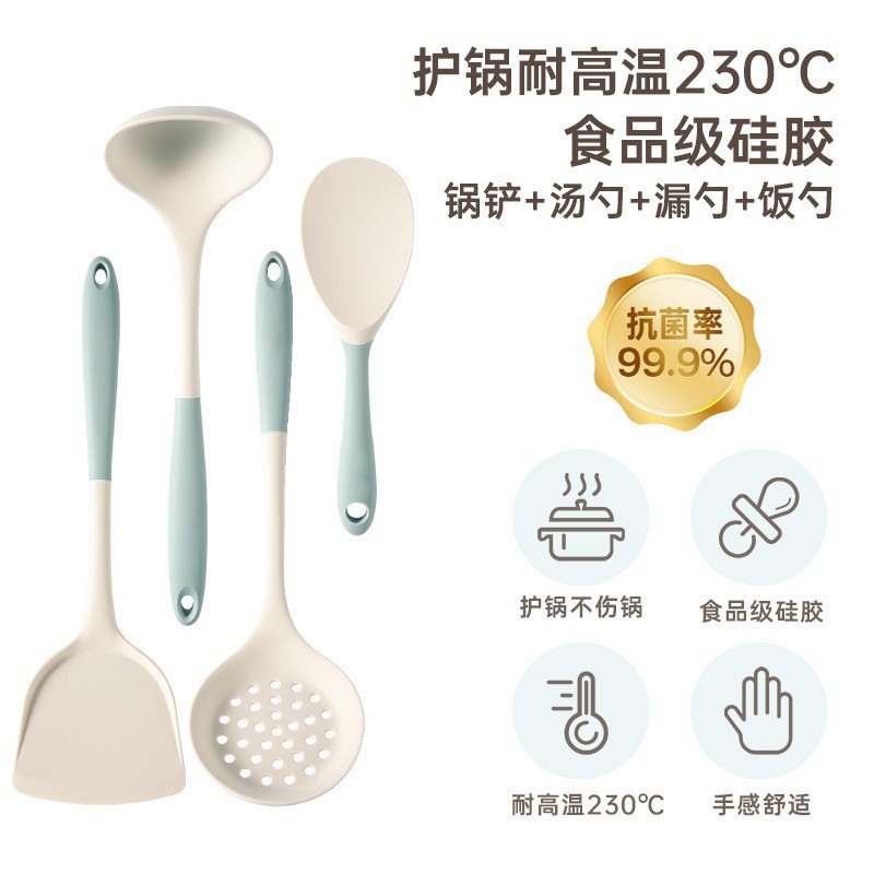 Cocina doméstica de cocina de cocina no pegajosa de cocina resistente a altas temperaturas de grado alimenticio al por mayor