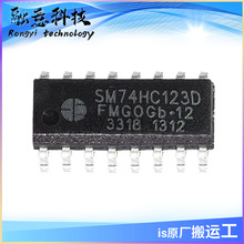 SM74HC123 ηBCU SOP-16 · ICоƬ 