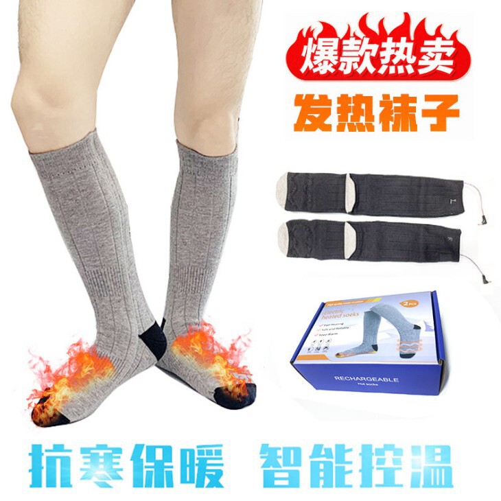 New Upgraded Smart Electric Warm Socks Thick Cotton Washable USB Charging Temperature Adjustable Electric Heating Socks New Upgraded Smart Electric Warm Socks Thick Cotton Washable USB Charging Temperature Adjustable Electric Heating Socks