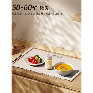 ���ܿɾ�ů�˰���ß�˰�|�����ӟ�˱�������z��