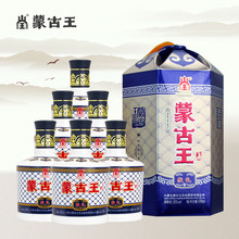 �����خa�ɹ����{���I�Y38�ȝ����Ͱ׾ƼZʳ�ƶY��500ml*6ƿ����