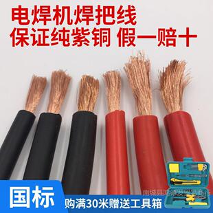 ˼~늺C|C25355070ƽ늺Ѿ