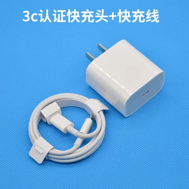 Сетевой адаптер Baotun PD 20 Вт, USB Type-C, быстрая зарядка для iPhone