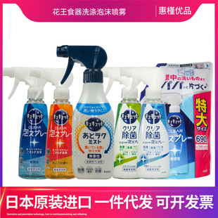 �ձ��M�ڻ���ϴ����ʳ��ϴ����ĭ���F ��������280ml