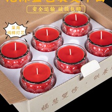 ���͟�24С�r����o��Ϟ�T�Ϲ�ɏ����ǰ�����L���������R�ö��T