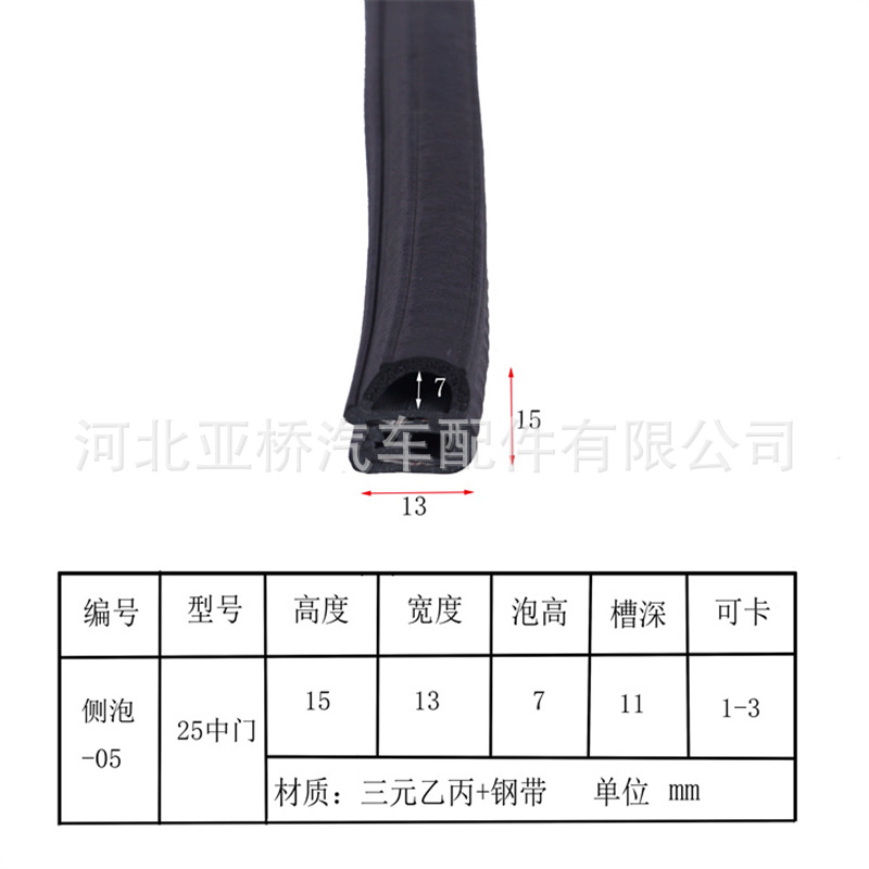 ?泡5.jpg