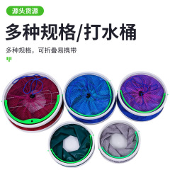 Fishing water bucket ABS folding thickened portable live fish bucket with lid Portable fish protection bucket with rope fish bucket