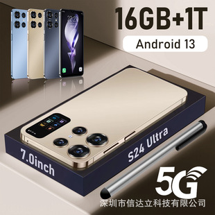 S24U�羳7.0Ӣ����4G�����֙C4+64Gȫ��ͨȫ�Wͨ���uͨ�F؛���l