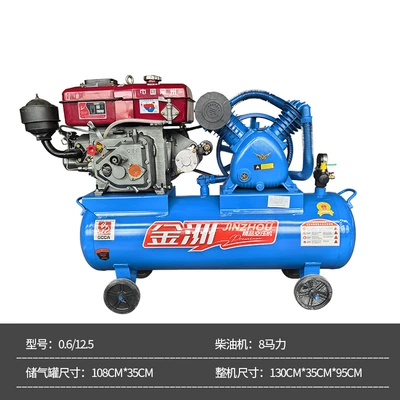 Jinzhou Diesel Engine Air Compressor Hava kompressorları - 06125-8-hp