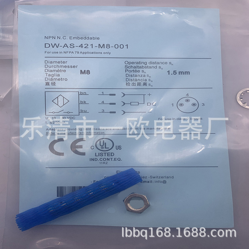 实物现货全新DW-AS-604-M18-002感应开关质保一年