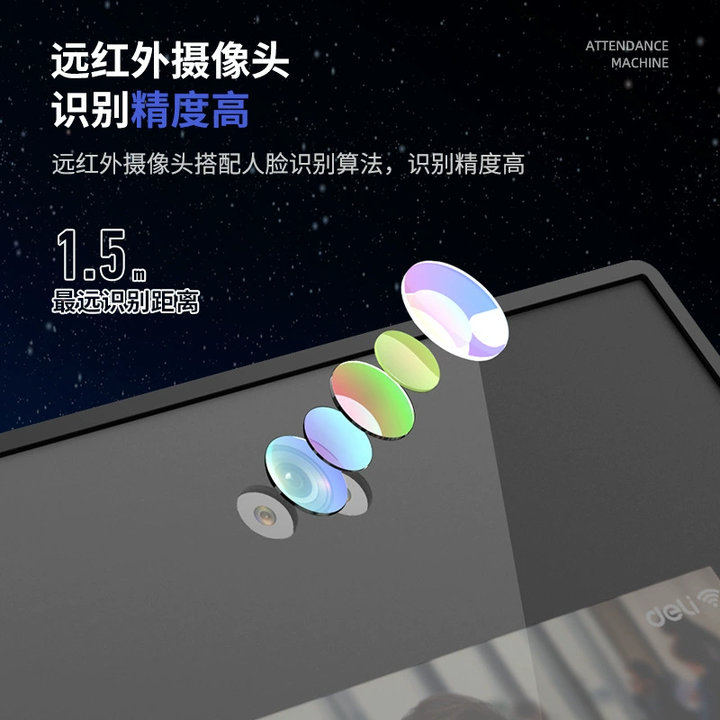 [DL-D4 WIFI]