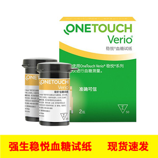 ��������Ѫ��ԇ��50Ƭ��jie�yԇ�xonetouc�Ǽ��ǃ�Ѫ�ǃx����Ѫ�