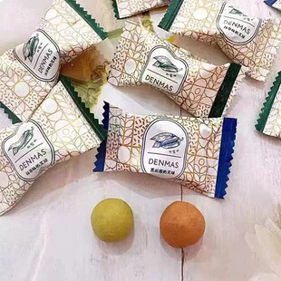 ������DENMASĨ��ζ����ζ����¶��ܽ��500g�s110�wϲ�����e��ʳ