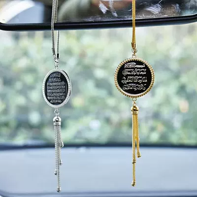 Southeast Asia Zinc Alloy Middle: Car hanging