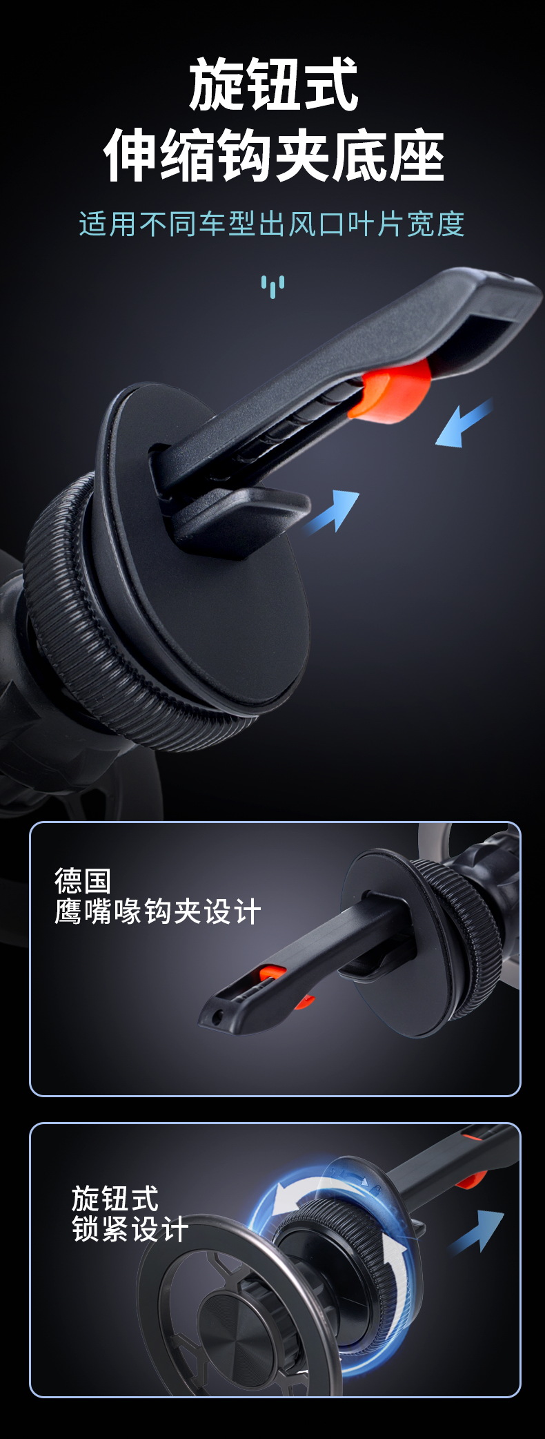 New Car-Mounted Magnetic Holder for Navigation, Car Air Vent Phone Holder, In-Car Phone Holder