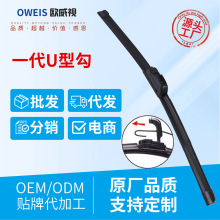 ��������lU��ͨ����܇���Q�o����ˢ���lһ���o����ο羳��α�