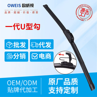 ��������lU��ͨ����܇���Q�o����ˢ���lһ���o����ο羳��α�