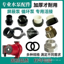偠tѭ�h�ý��^��ů���αû���^�DPPR�Ƚz��z���˼Ӻ�ˮů���