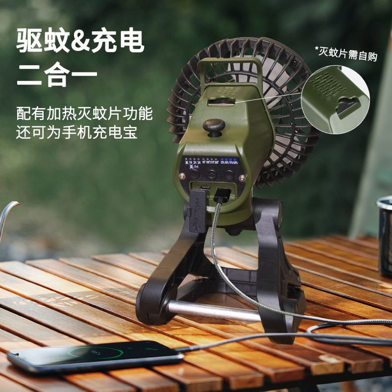 国境を越えた新製品キャンプファン首を横に振って20000ミリアンペアのタイミングファンキャンプファンが横たわっているクリップファン|undefined