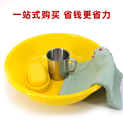 Manufacturer wholesale yellow washbasin military training housekeeping washbasin plastic yellow washbasin washing student military training washbasin