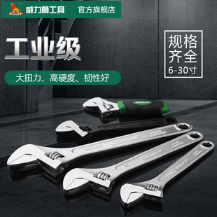 Power Lion Blackened Adjustable Wrench with Scale, Large Opening Adjustable Wrench, Chrome-Plated Multi-Function Adjustable Wrench