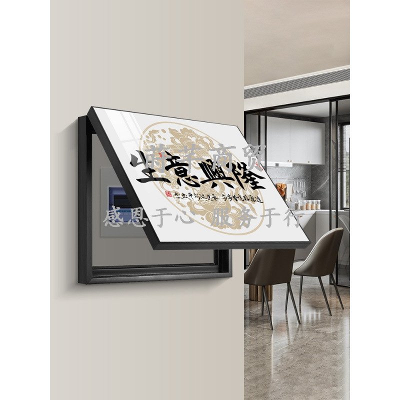 Decorative Painting for Electric Meter Box 2025 New Model, No-Drill Wall-Mounted Electric Switch Box Cover for Barber Shop