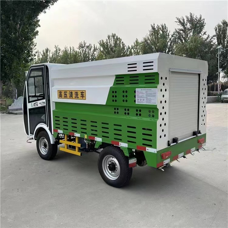 高压清洗车